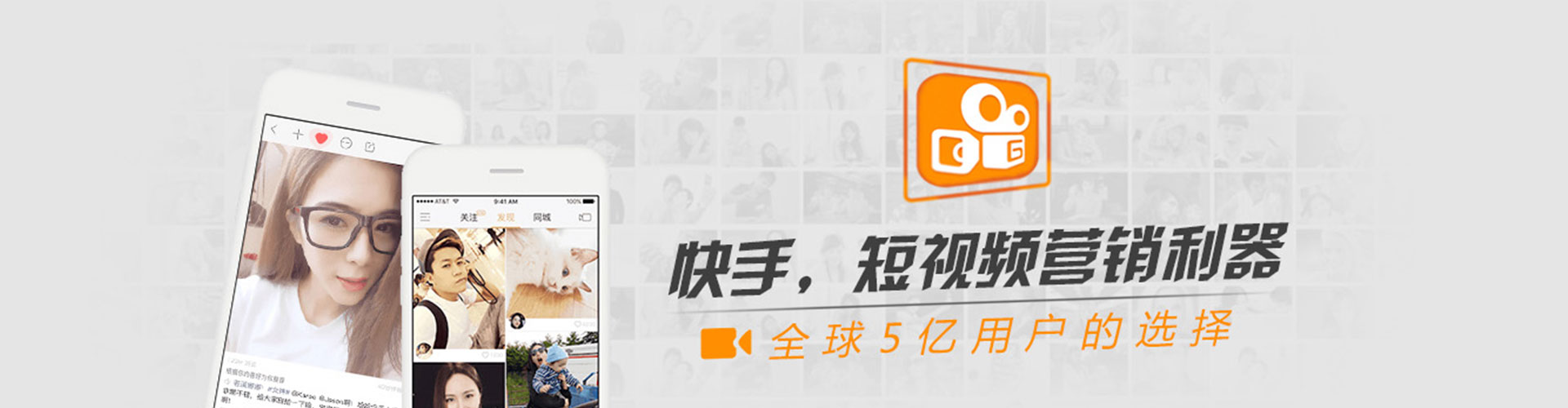 固安谷歌sem